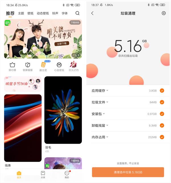 游戏联机对战平台尊龙人生就是博旧版手机